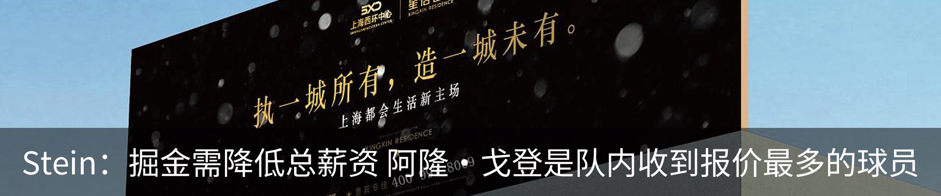 资讯中心
